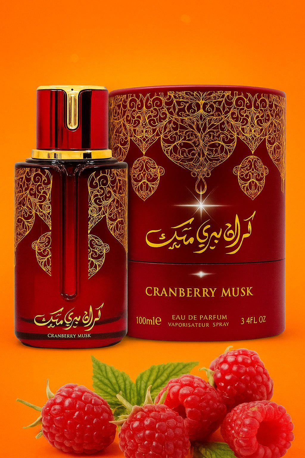 CRANBERRY MUSK